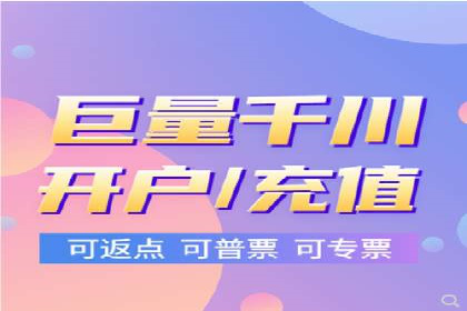 抖音信息流广告的投放效果评估与反思