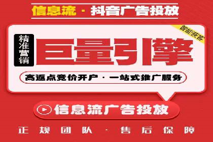 百度搜索推广实战经验：成功案例解读